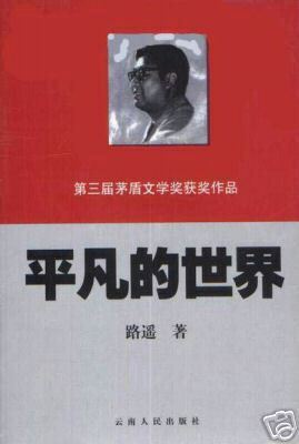 684bdd45-dc0a-496f-b1bc-0bf2e7bfd93d.jpg